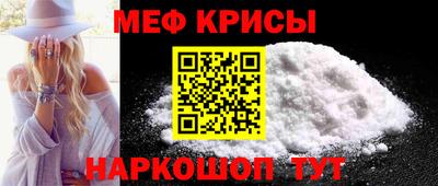 амфетамин Нальчик