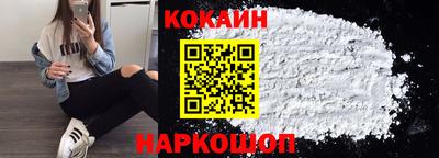 амфетамин Нальчик