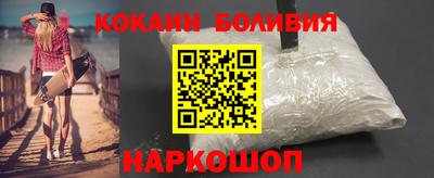 бутират Нарткала