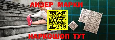 амфетамин Нальчик
