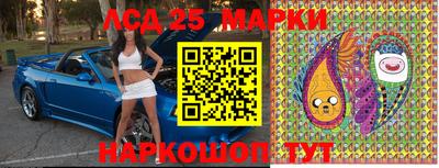 мет Новозыбков