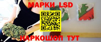 амфетамин Нальчик