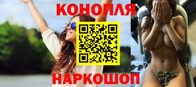 амфетамин Нальчик