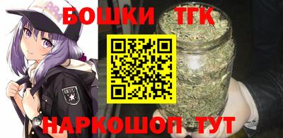 мет Новозыбков