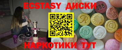 гидропоника Новокубанск