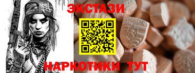 гидропоника Новокубанск