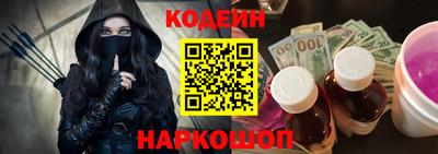 амфетамин Нальчик