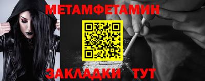 кокаин Новодвинск