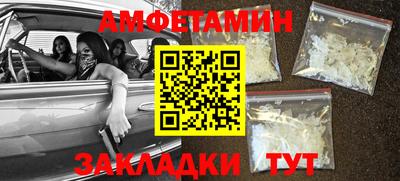 кокаин Новодвинск