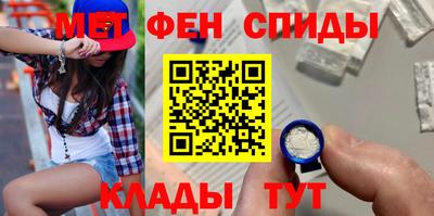 кокаин Новодвинск