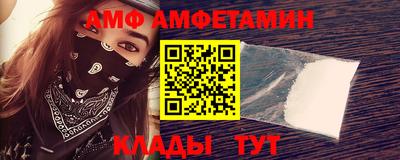 бутират Нарткала