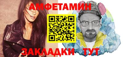 гидропоника Новокубанск