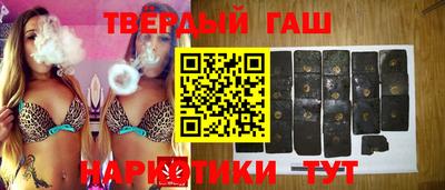 амфетамин Нальчик