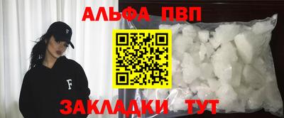 амфетамин Нальчик