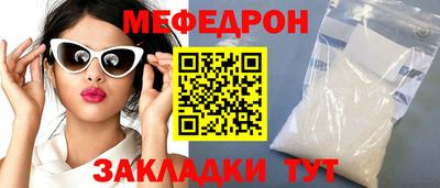 кокаин Новодвинск