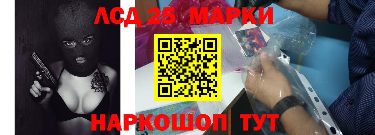 Тара  ОМГ ОМГ ссылки  Вход с VPN  LSD-25 экстази ecstasy  Лсд 25 экстази ecstasy  ЛСД экстази 